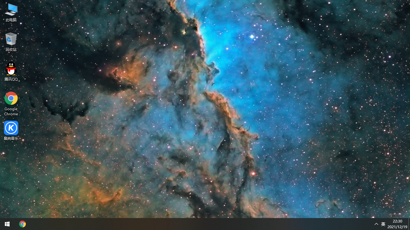 雷神筆記本  Windows10純凈版 64位 強烈推薦安裝